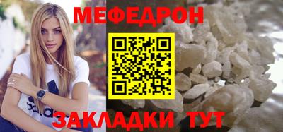 MDMA Premium VHQ Моздок