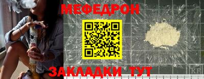 марки nbome Можга