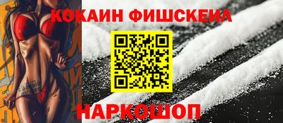 винт Можайск