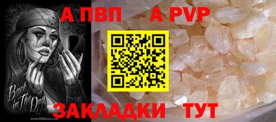 марки nbome Можга