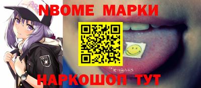 MDMA Premium VHQ Моздок