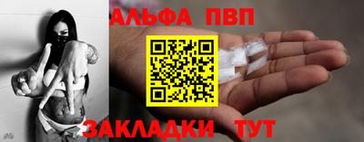 MDMA Premium VHQ Моздок