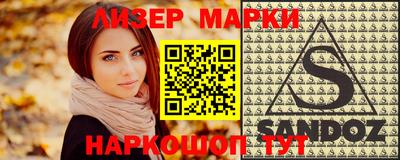MDMA Premium VHQ Моздок