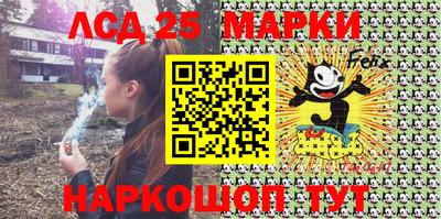 MDMA Premium VHQ Моздок