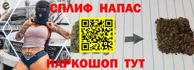 марки nbome Можга
