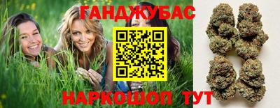 MDMA Premium VHQ Моздок