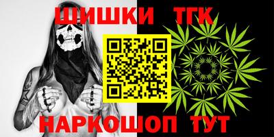 MDMA Premium VHQ Моздок
