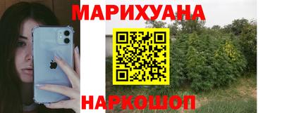 винт Можайск