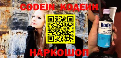 MDMA Premium VHQ Моздок
