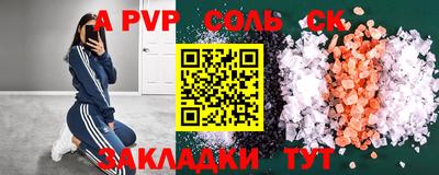 MDMA Premium VHQ Моздок