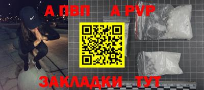 MDMA Premium VHQ Моздок