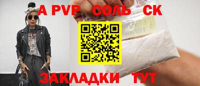 MDMA Premium VHQ Моздок