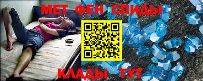 марки nbome Можга
