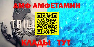 марки nbome Можга