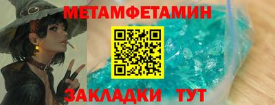 MDMA Premium VHQ Моздок
