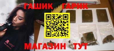 винт Можайск