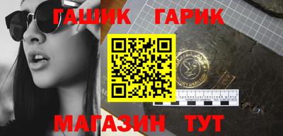 марки nbome Можга