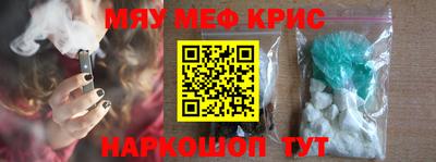 MDMA Premium VHQ Моздок