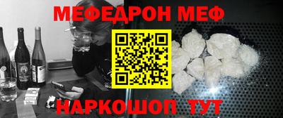 марки nbome Можга