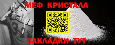марки nbome Можга