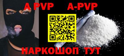 марки nbome Можга