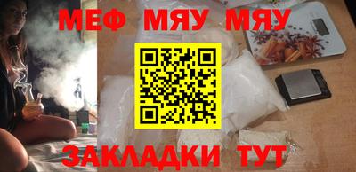 MDMA Premium VHQ Моздок