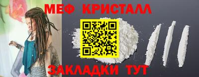 марки nbome Можга