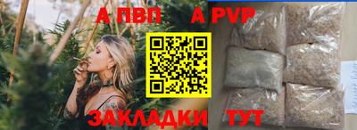 марки nbome Можга